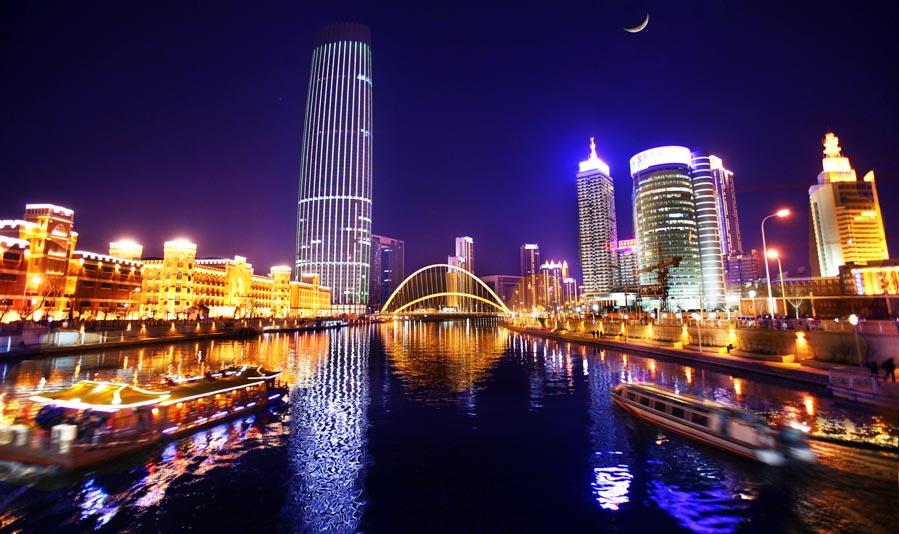 天津古韵行吟之旅